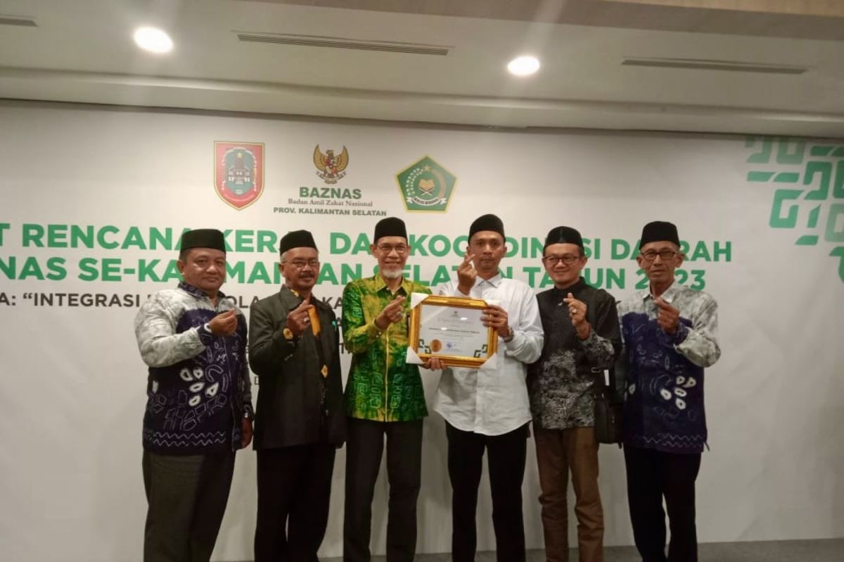 BAZNAS HST raih penghargaan distribusi terbaik se-Kalsel 2023