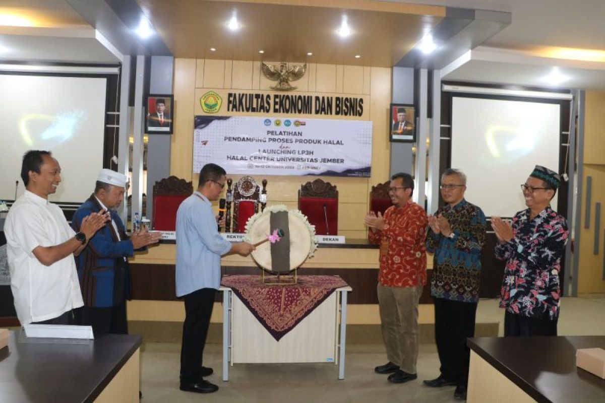 Unej luncurkan Halal Center untuk mendukung jaminan produk halal