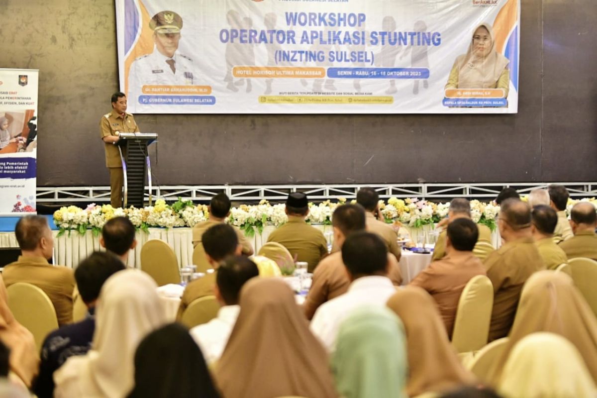 Pemprov Sulsel memaksimalkan aplikasi Inzting tekan stunting