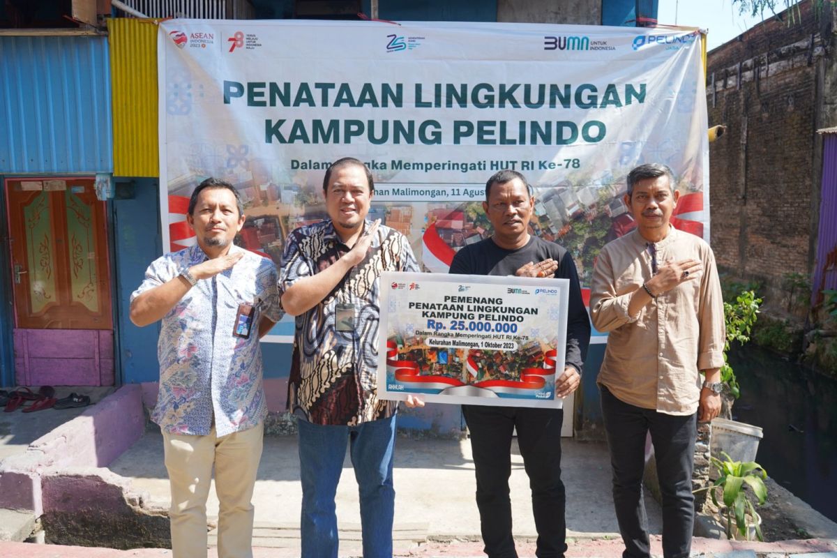 SPJM Pelindo tetapkan penerima penghargaan penataan lingkungan