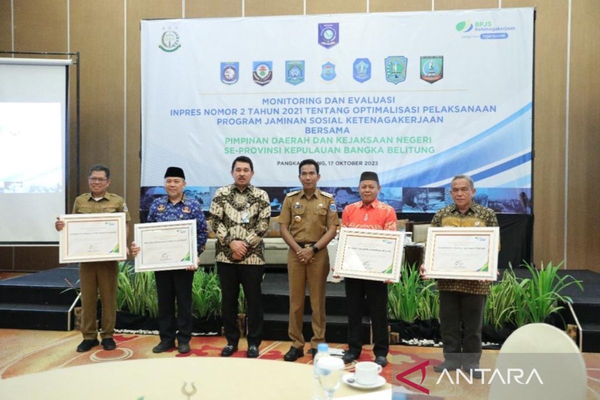 Suganda: Perlindungan jaminan sosial bagi pekerja tanggung jawab bersama