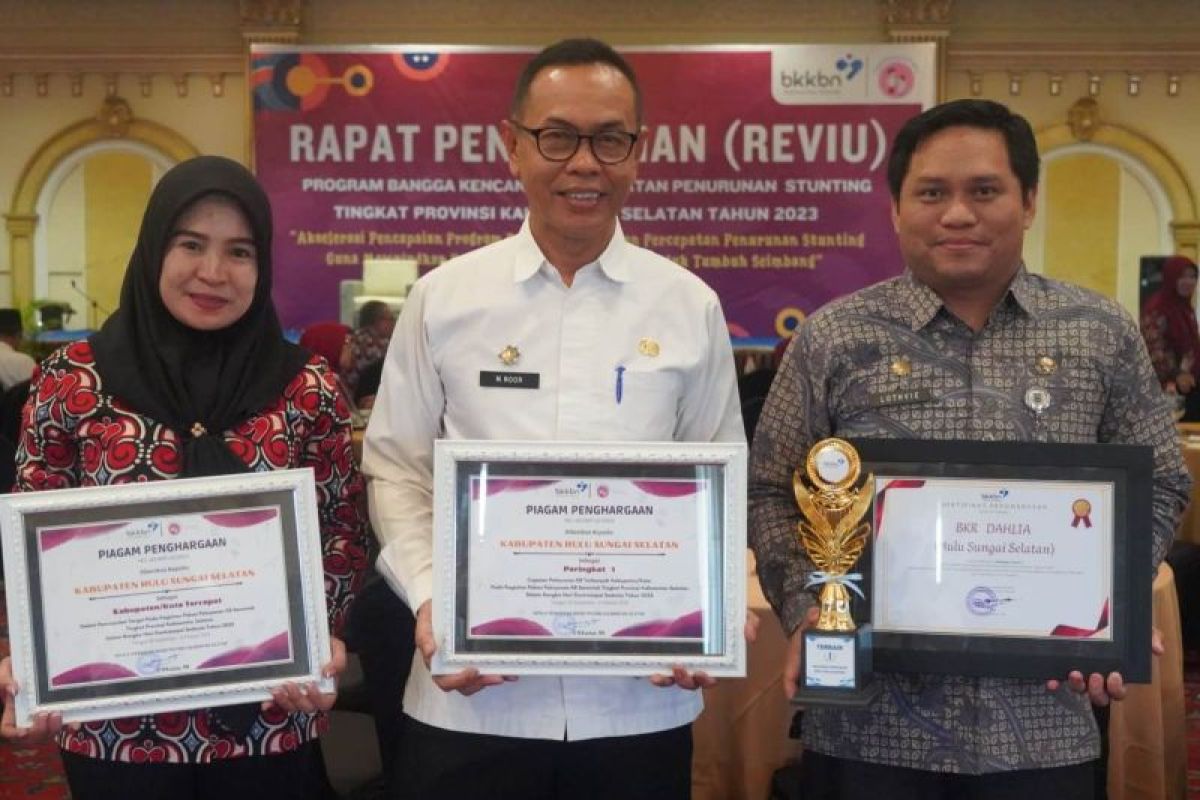 Kabupaten HSS kembali bukukan tiga penghargaan dari BKKBN Kalsel