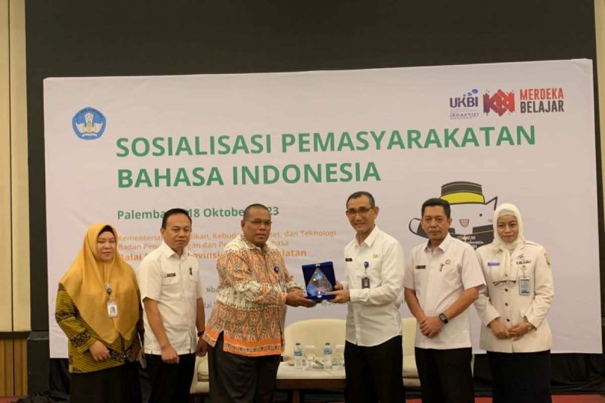 Balai Bahasa Sumsel edukasi penggunaan Bahasa Indonesia yang baik ke 45 lembaga