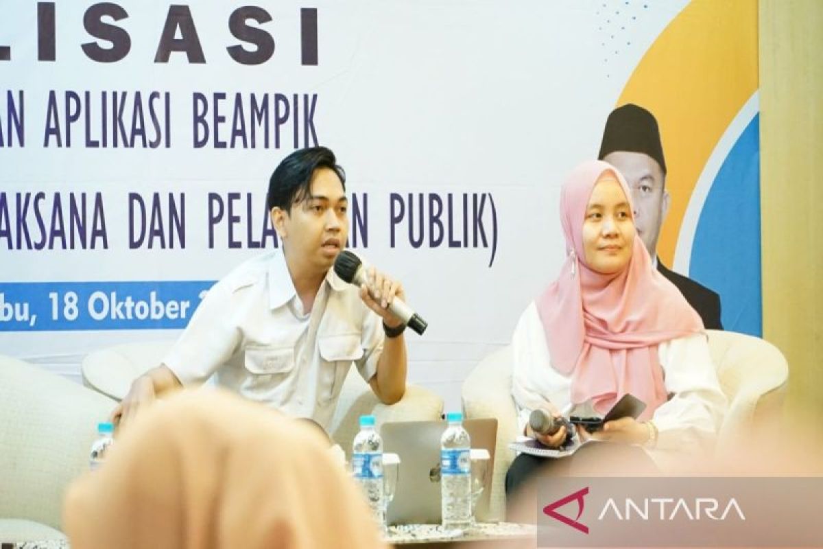 Pemkot Banjarmasin hadirkan aplikasi BEAMPIK sebagai peta proses bisnis