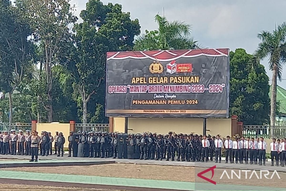 FKPT Bangka Belitung waspadai propagranda radikalisme jelang Pemilu 2024