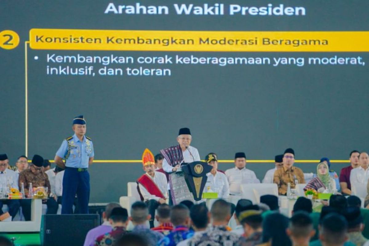 Wapres didampingi wali kota  hadiri Ikrar Merajut Keberagaman Nusantara
