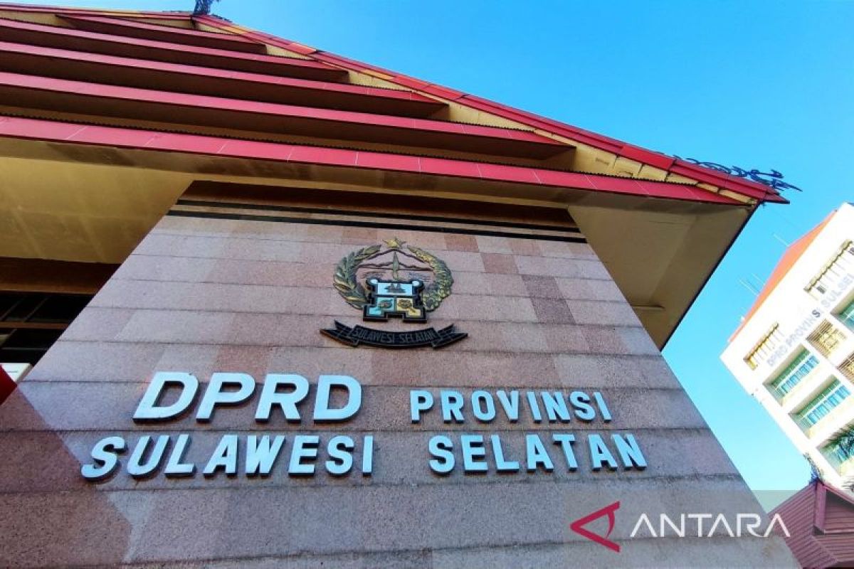 DPRD sikapi rencana suplai beras impor masuk Sulsel 