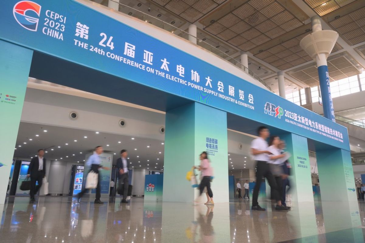 Konferensi Industri Pasokan Tenaga Listrik ke-24 dibuka di Xiamen