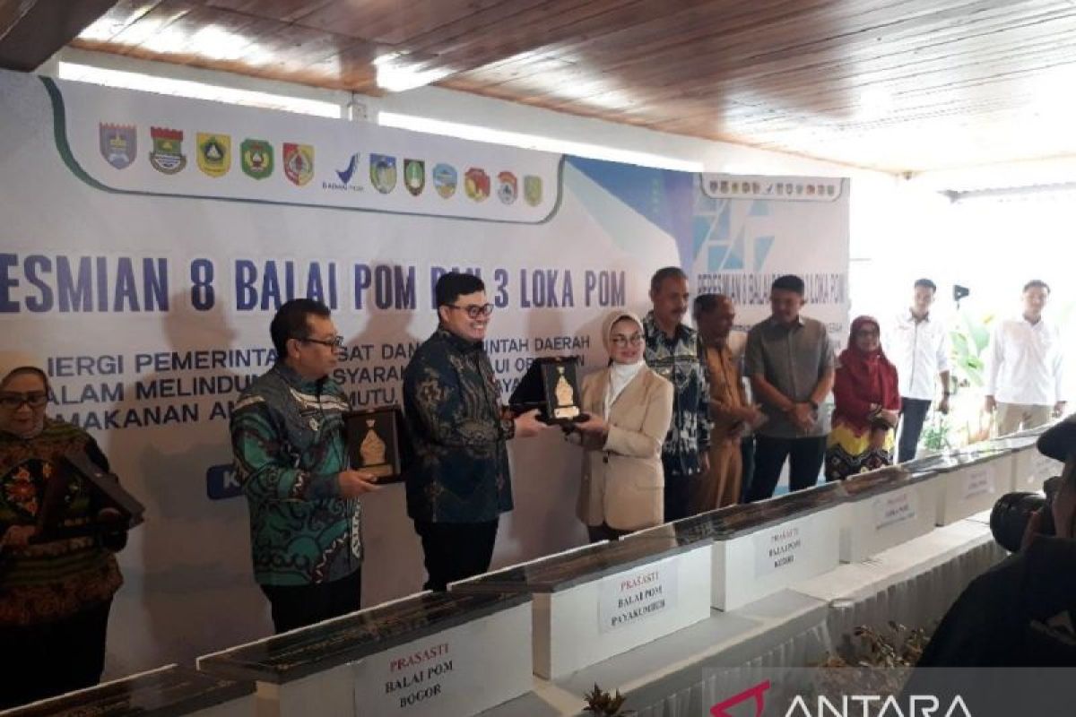 Pemkab hibahkan tanah untuk Balai POM di Kediri