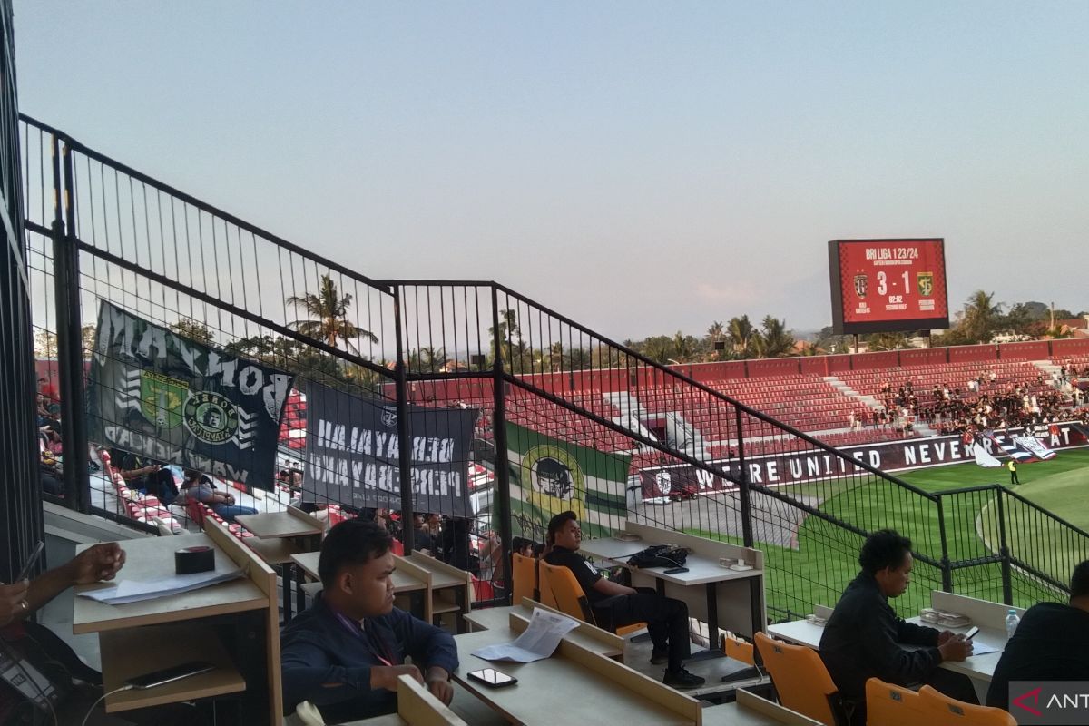 Stadion Dipta perketat pemeriksaan cegah keributan oknum suporter tamu