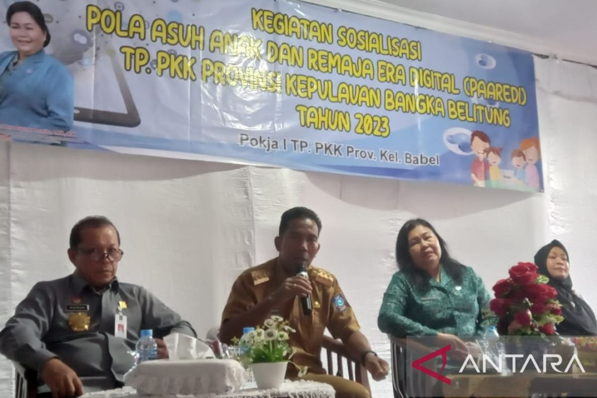 BNN: Rokok pemicu remaja Babel jadi pecandu narkoba