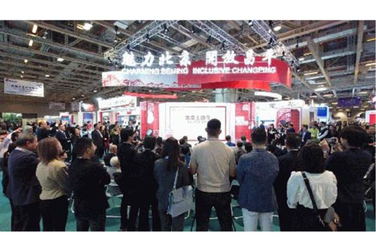 Changping District Attends the 28th Macao International Trade & Investment Fair