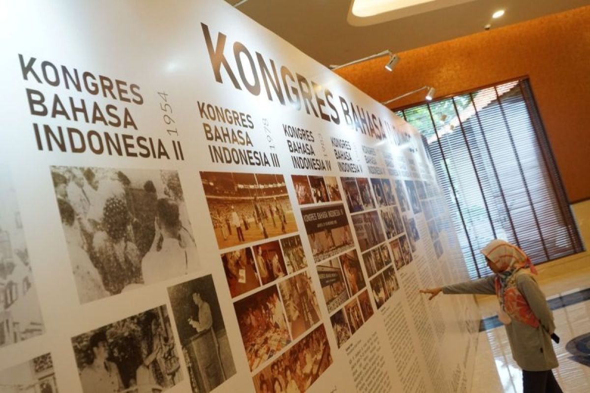Nadiem: KBI XII perkuat peran Bahasa Indonesia dan daerah