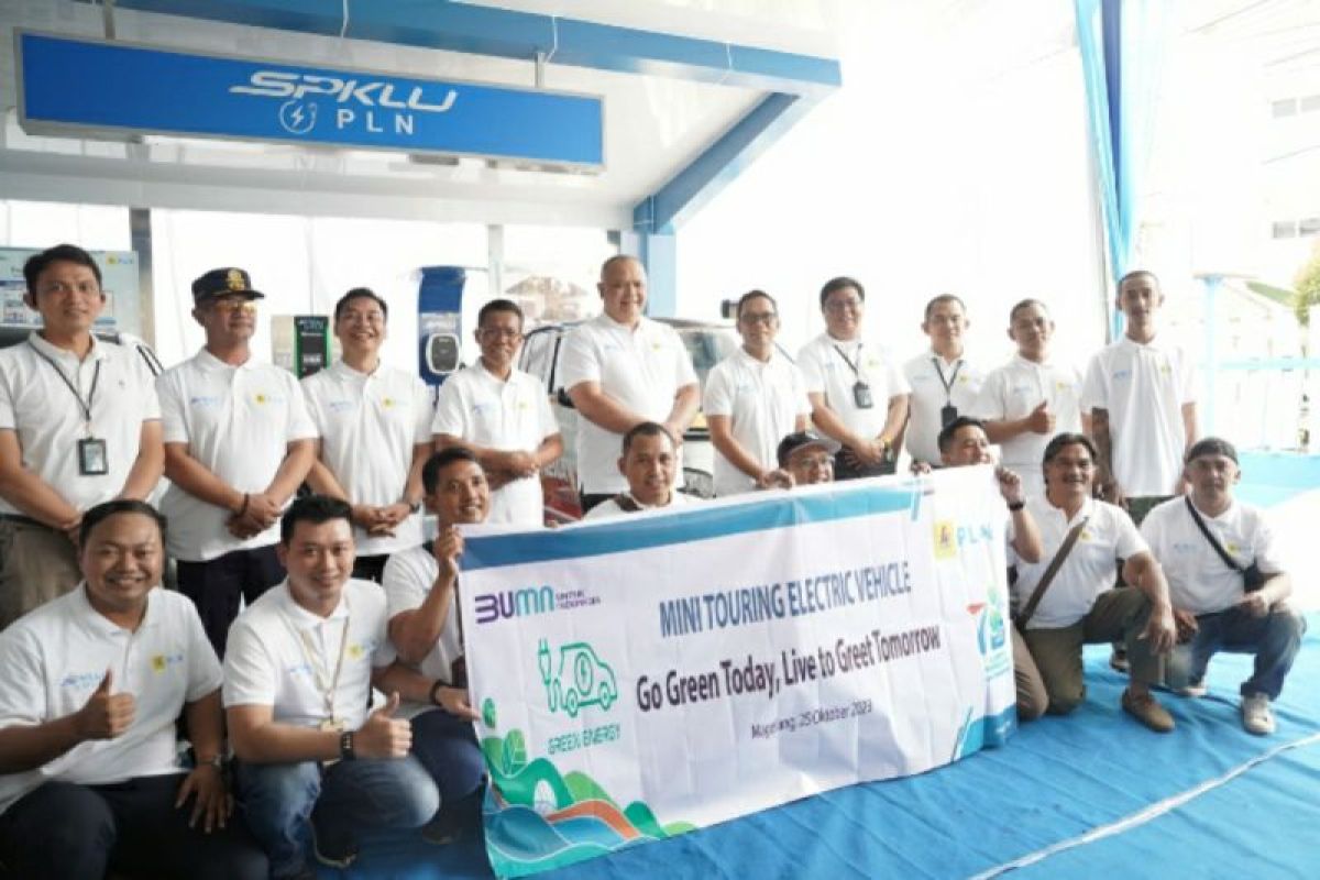 PLN hadirkan SPKLU pertama di Kota Magelang