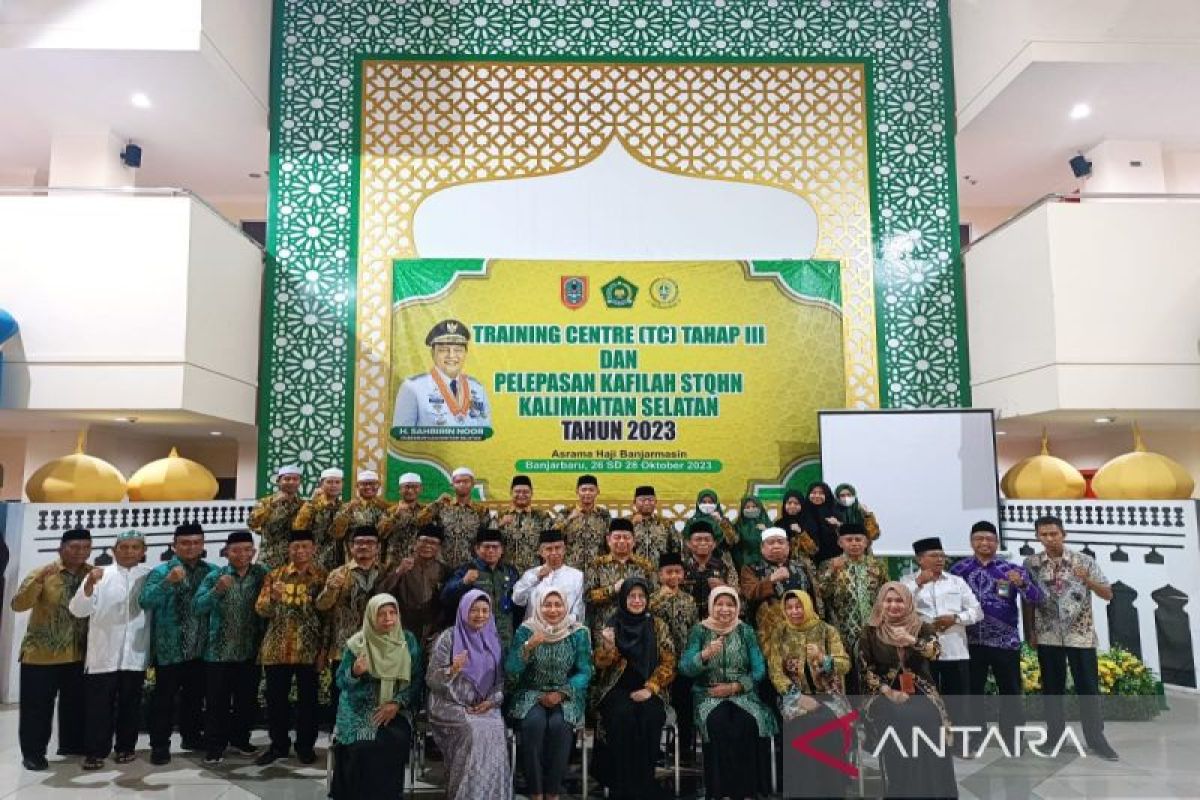 Kemenag Kalsel kirim kafilah pada STQHN 2023 di Jambi