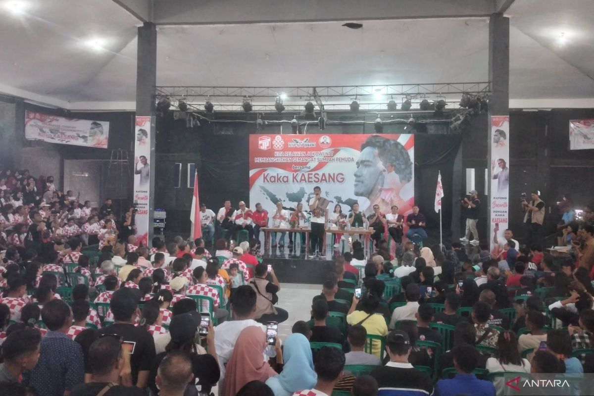 Kaesang ajak relawan Jokowi menangkan Prabowo-Gibran