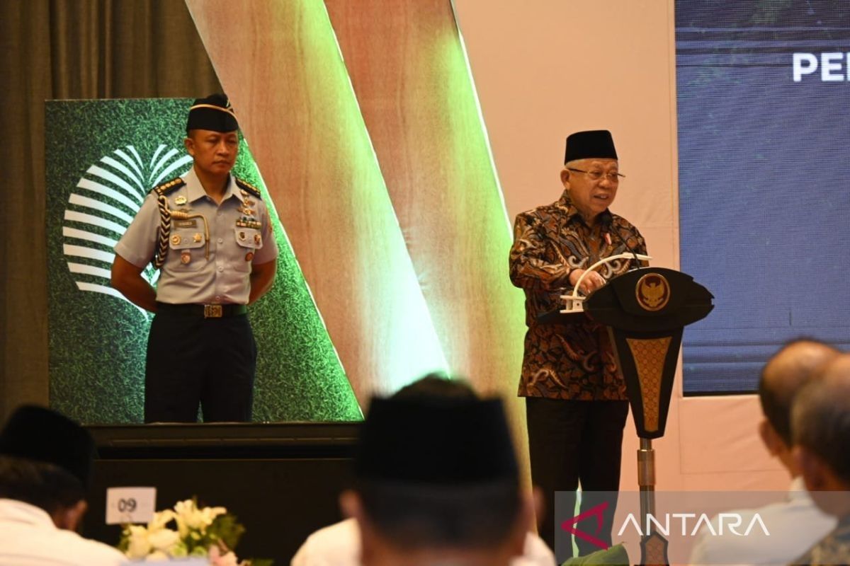 Wapres Ma'ruf Amin lakukan kunjungan kerja ke Jambi