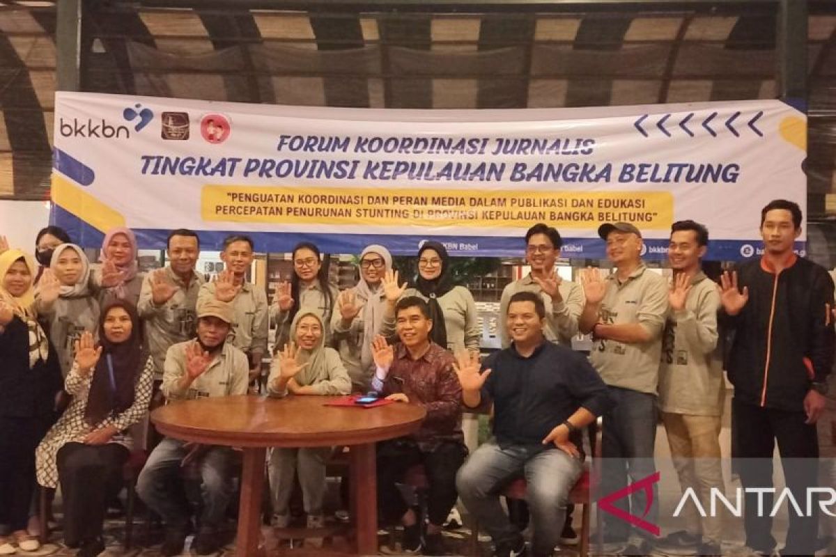 BKKBN Babel gelar forum koordinasi jurnalis, M.Irzal: Terimakasih sudah jadi bagian dari IPKB