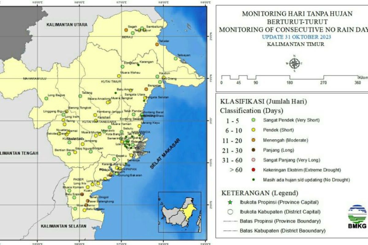 Kalimantan Timur diprakirakan mengalami  hujan berintensitas menengah