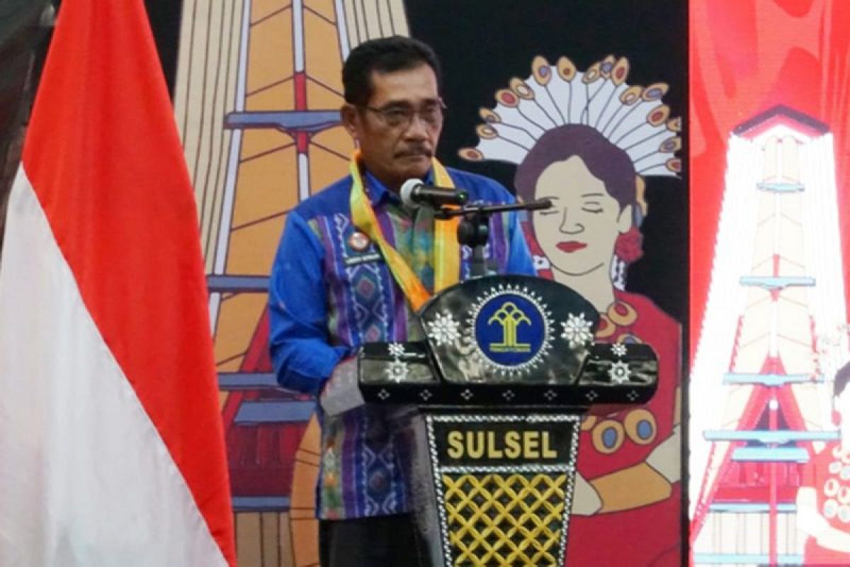 Kemenkumham Sulsel : Perlu strategi tingkatkan pendaftaran Indikasi Geografis