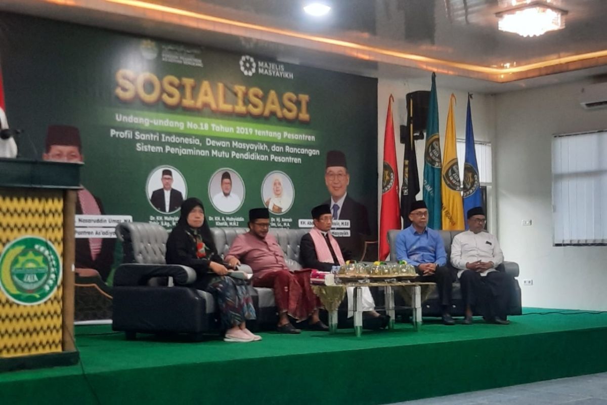 Ijazah pesantren harus cantumkan lambang negara Garuda