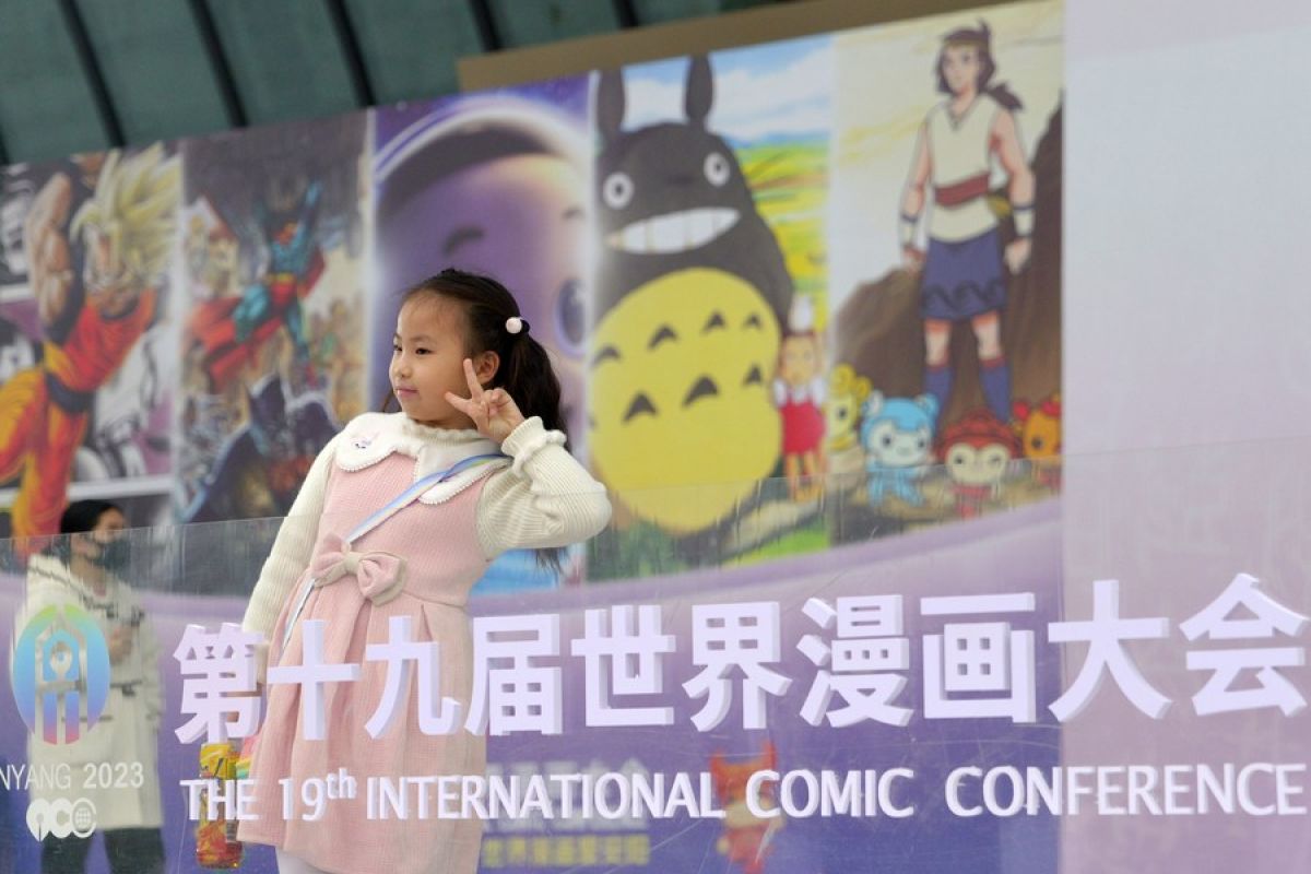 Konferensi Komik Internasional ke-19 digelar di Anyang China