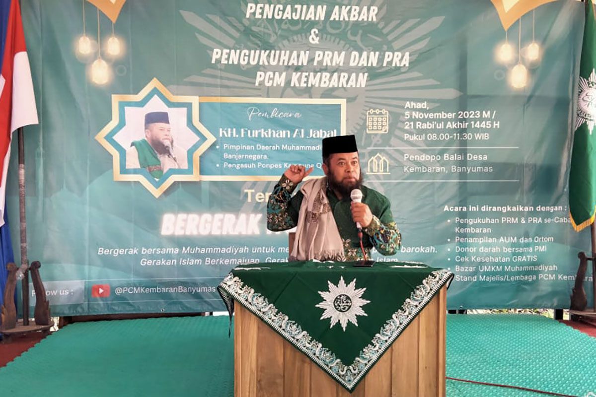 Ratusan warga Muhammadiyah Kembaran semarakkan pengajian akbar