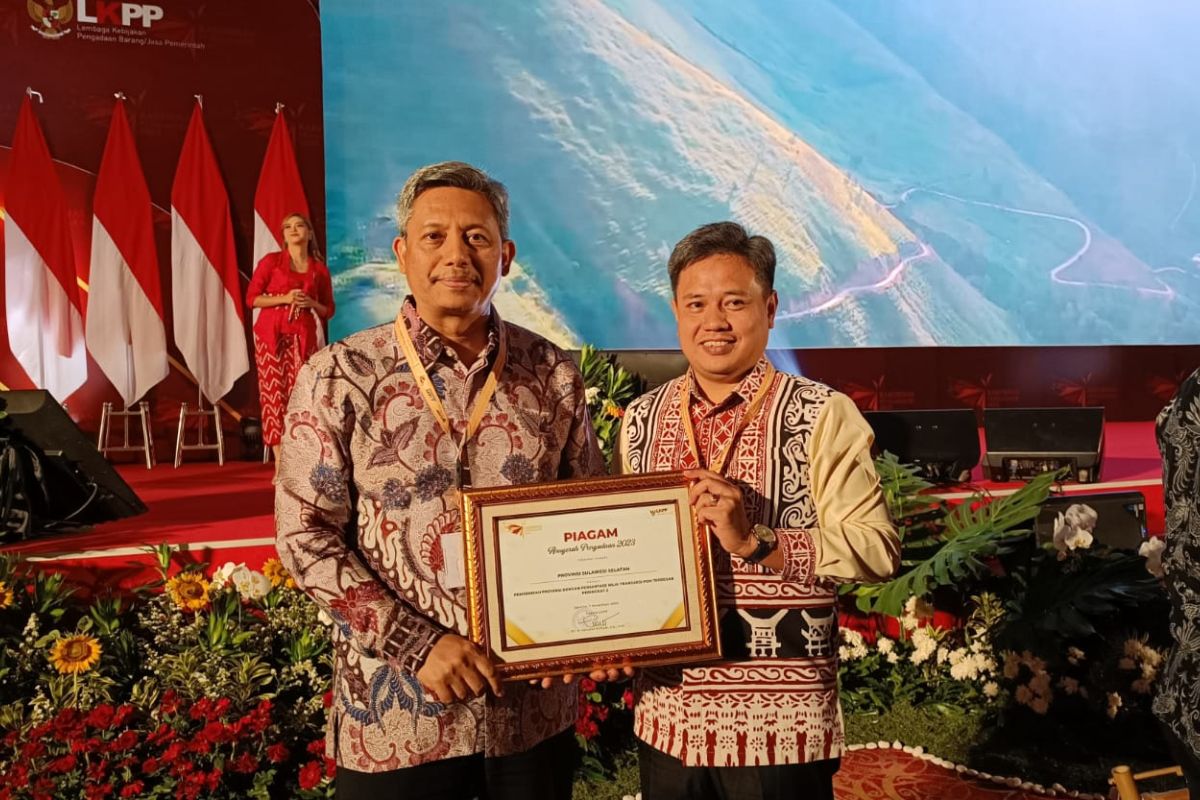 Pemprov Sulsel menerima penghargaan Anugerah Pengadaan 2023
