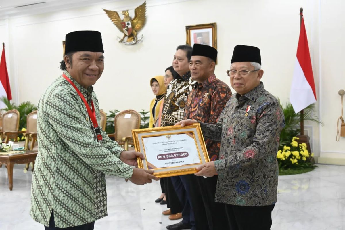 Pemprov Banten dapatkan dana insentif fiskal Rp6,8 miliar