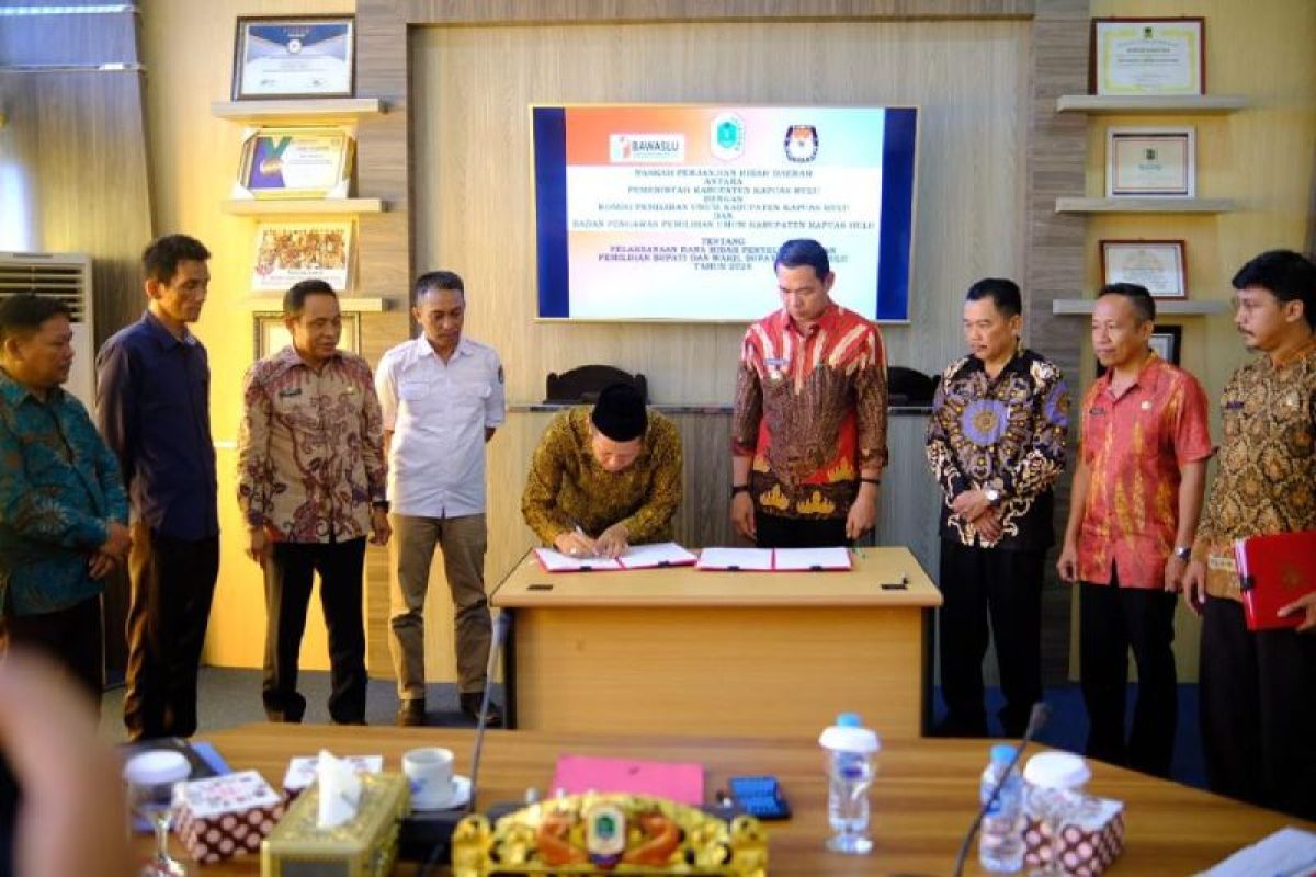 Kapuas Hulu hibahkan dana Rp54,2 miliar untuk Pilkada 2024