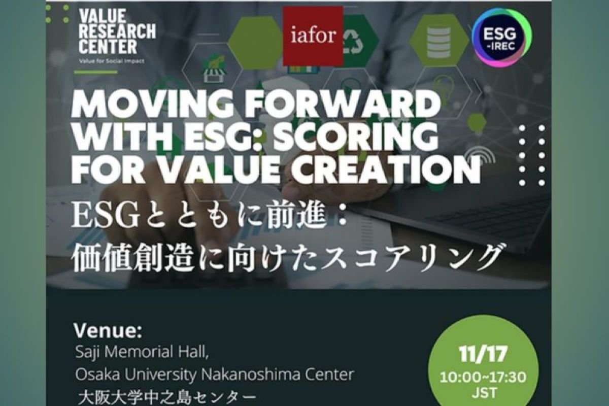 Global Innovation & Value Summit (GIVS) 2023, Nov 17: 'Moving Forward with ESG: Scoring for Value Creation'