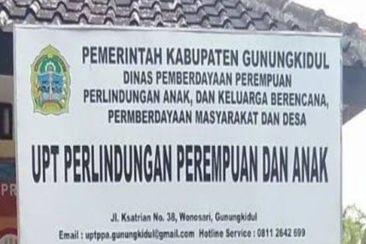 Pemkab Gunungkidul mempersilakan masyarakat mendaftar perangkat kalurahan