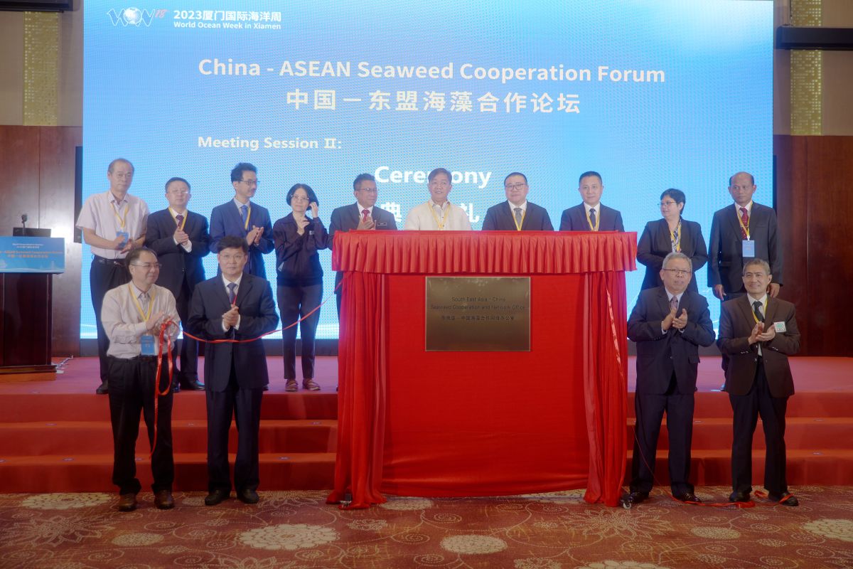 Forum kerja sama rumput laut China-ASEAN dibuka di Xiamen, China