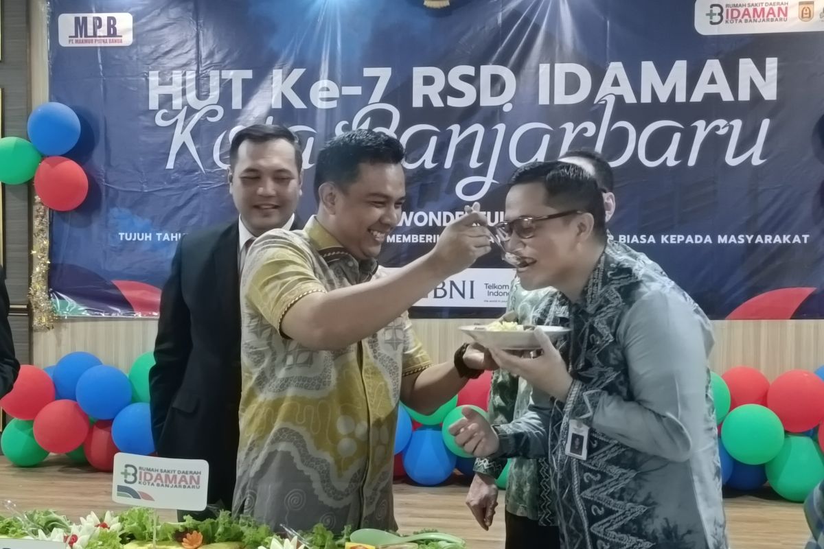 Pimpinan DPRD Banjarbaru dorong RSD Idaman tingkatkan kualitas pelayanan
