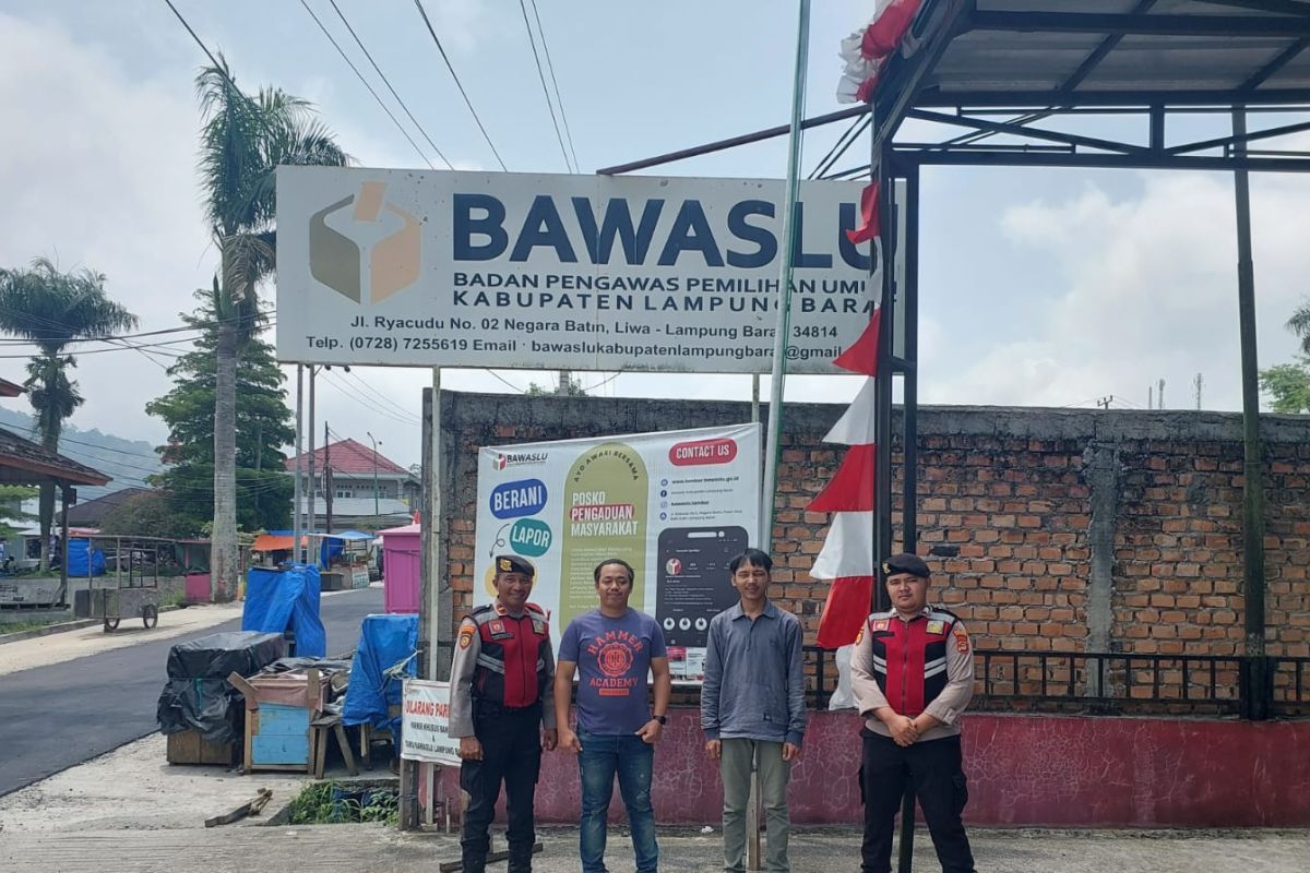 Jelang kampanye, Polres Lampung Barat tingkatkan keamanan di kantor KPU-Bawaslu