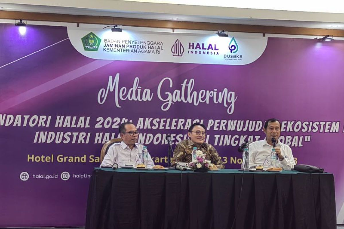 BPJPH pastikan bahan baku dari luar negeri harus bersertifikat halal