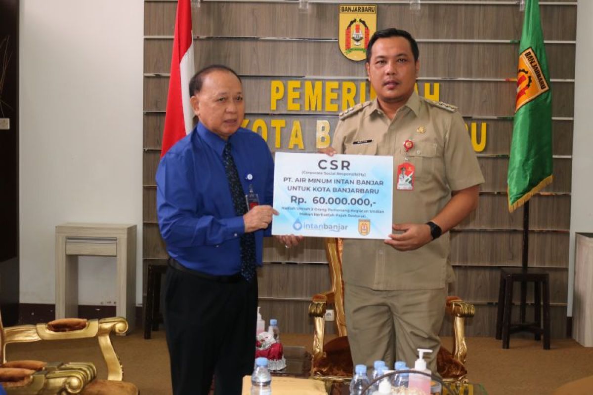 Wali Kota Banjarbaru terima penyerahan dana CSR dari PT AM Intan Banjar