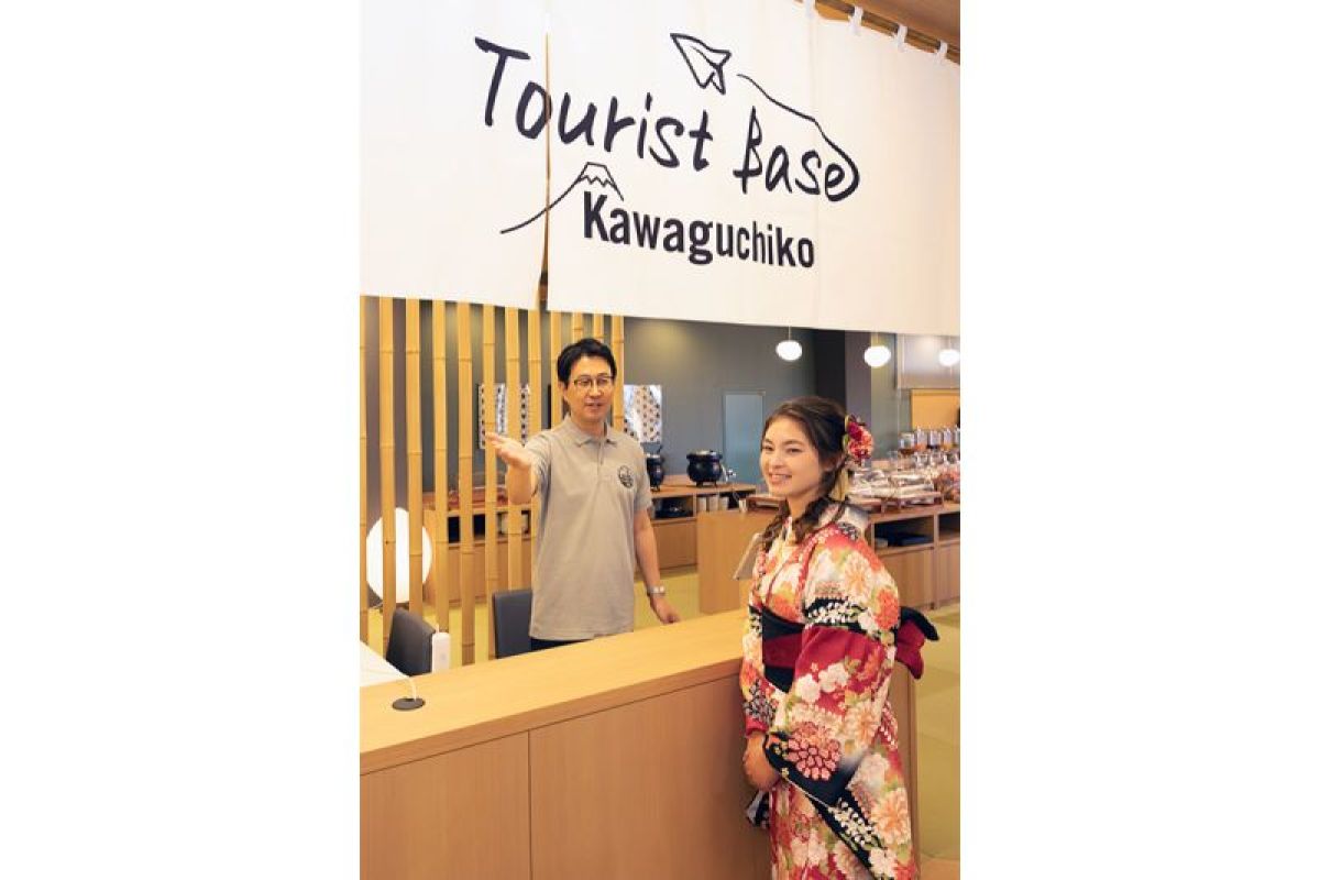 JTB Opens Tourist Hub for Visiting Tourists in Town Hosting Lake Kawaguchiko
