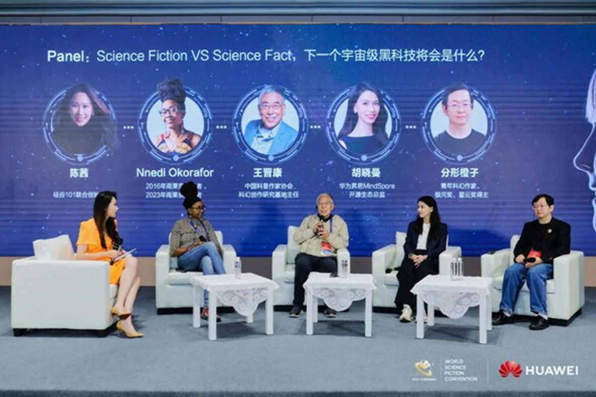 Huawei Serahkan Penghargaan kepada Pemenang "Wukong-Huahua Sci-Fi AI Fine-Tuning and Application Competition"