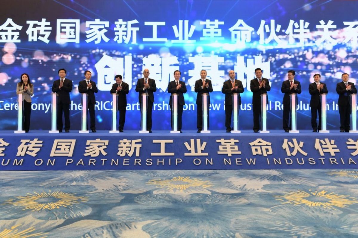 Lokakarya kolaborasi teknologi global dibuka di Xiamen, China