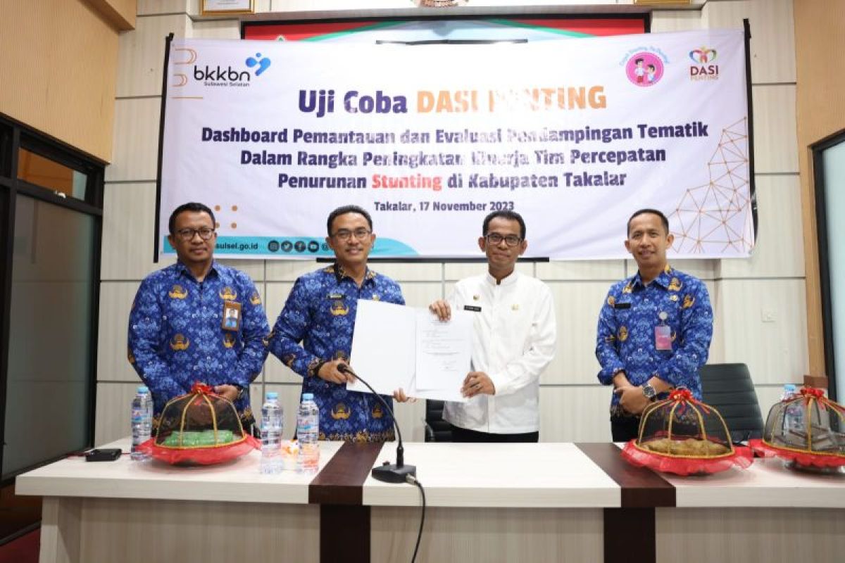 BKKBN Sulsel lakukan uji coba penggunaan aplikasi Dasi Penting di Takalar