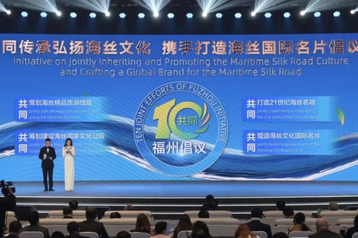 The 8th Maritime Silk Road (Fuzhou) International Tourism Festival Kicks Off in Fuzhou, Fujian Province