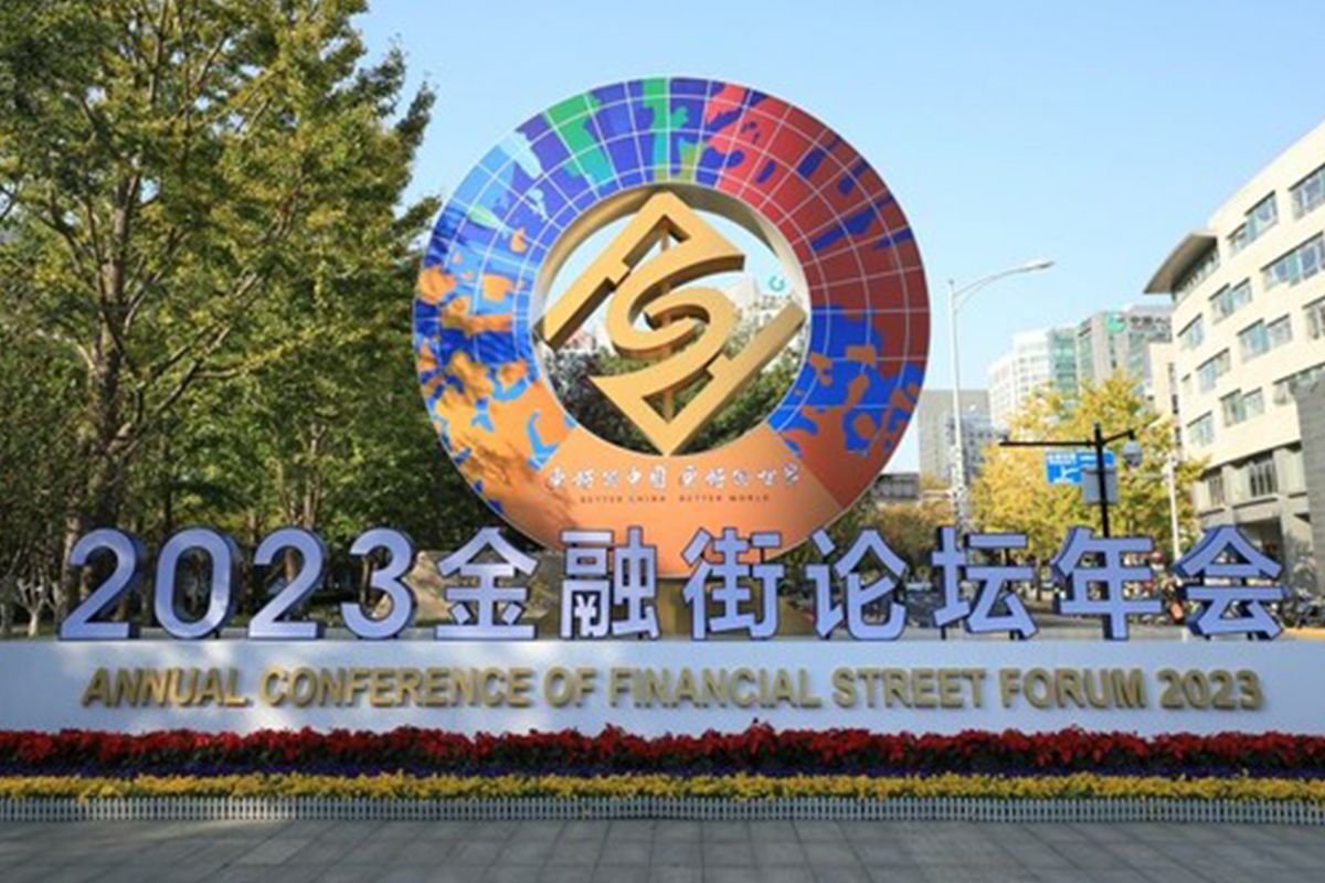 CGTN: China bertekad memperluas keterbukaan di sektor finansial sejalan dengan pertumbuhan ekonomi