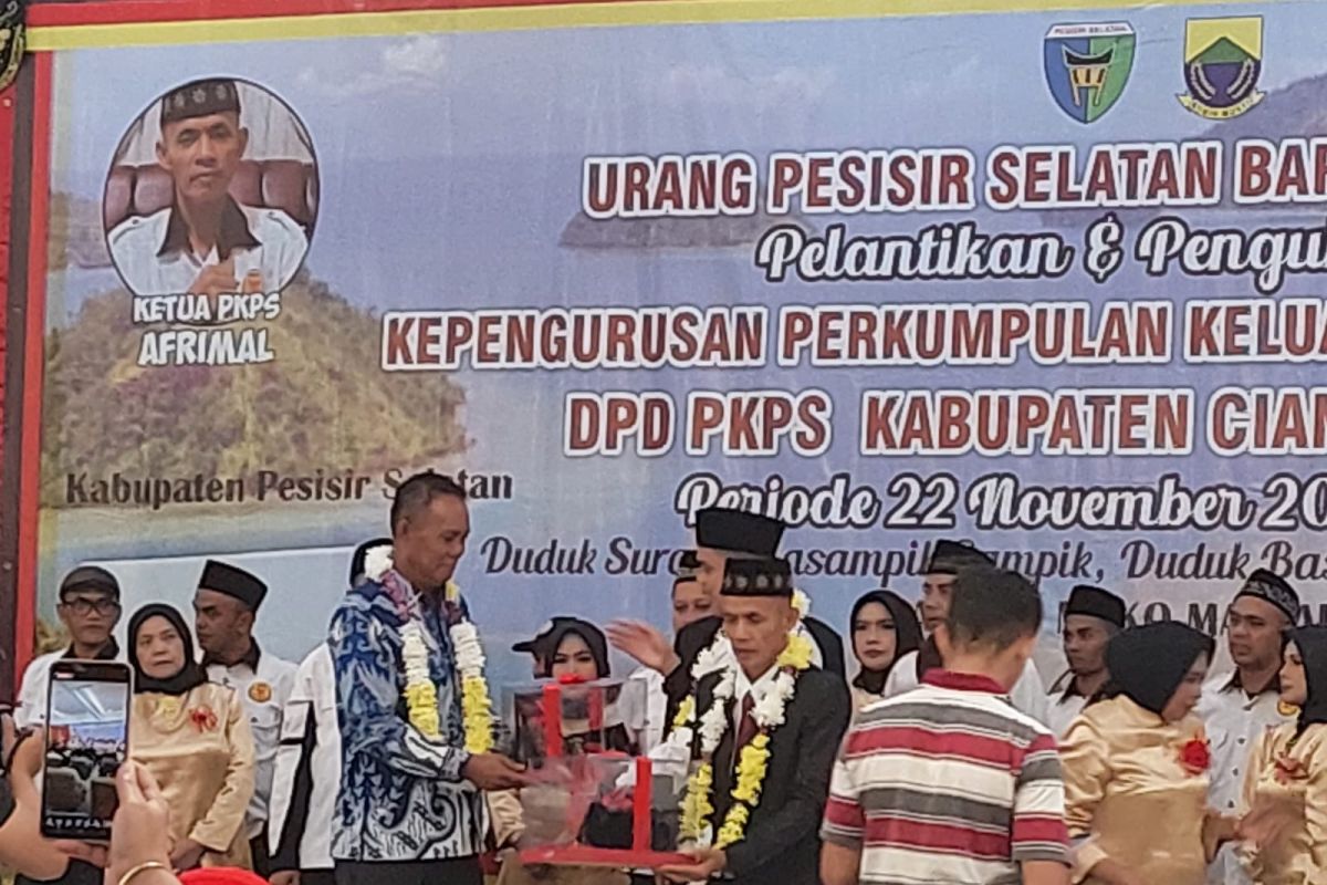 Pelantikan dan Pengukuhan DPD PKPS Ciajur, Bupati Pessel: jadikan PKPSwadah jalin persaudaraan