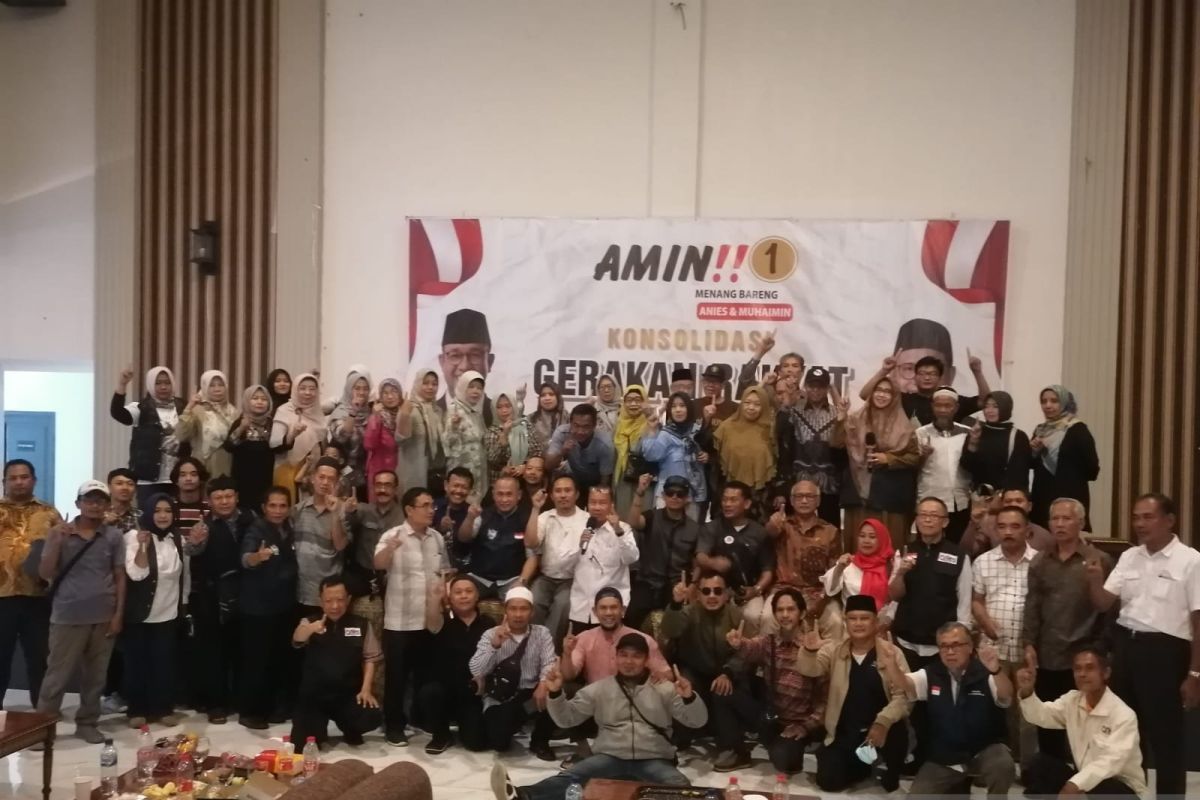 Calon presiden Anies Baswedan ajak relawan AMIN bersatu untuk perubahan Indonesia