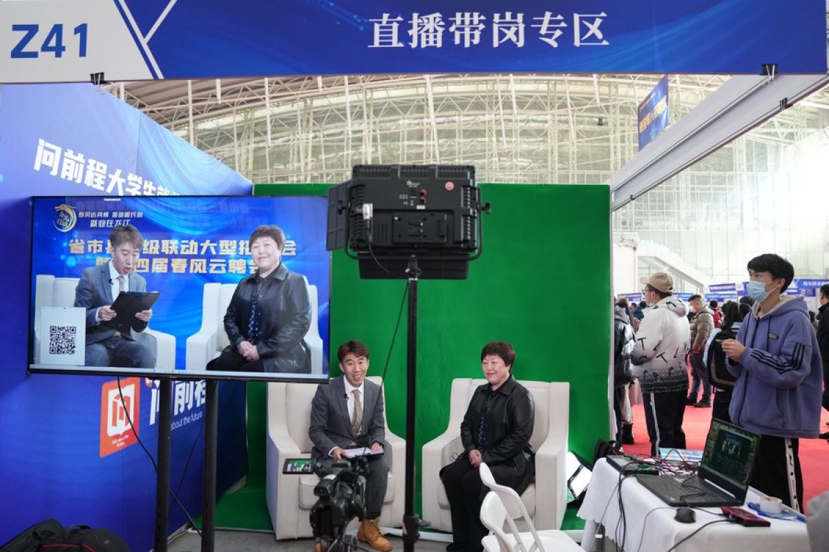 Konferensi layanan SDM di China jembatani proses penawaran-permintaan