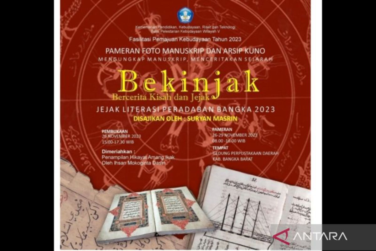 Balai Pelestarian Kebudayaan gelar pameran arsip kuno di Mentok