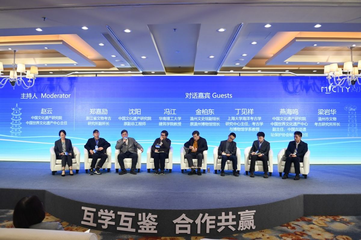 Wenzhou gelar konferensi untuk mendorong pertukaran kota sejawat