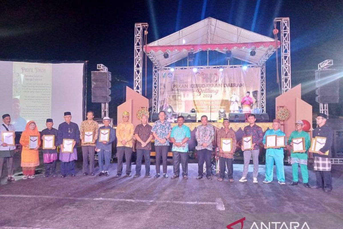 Belitung berikan penghargaan kepada 12 tokoh seni dan budaya