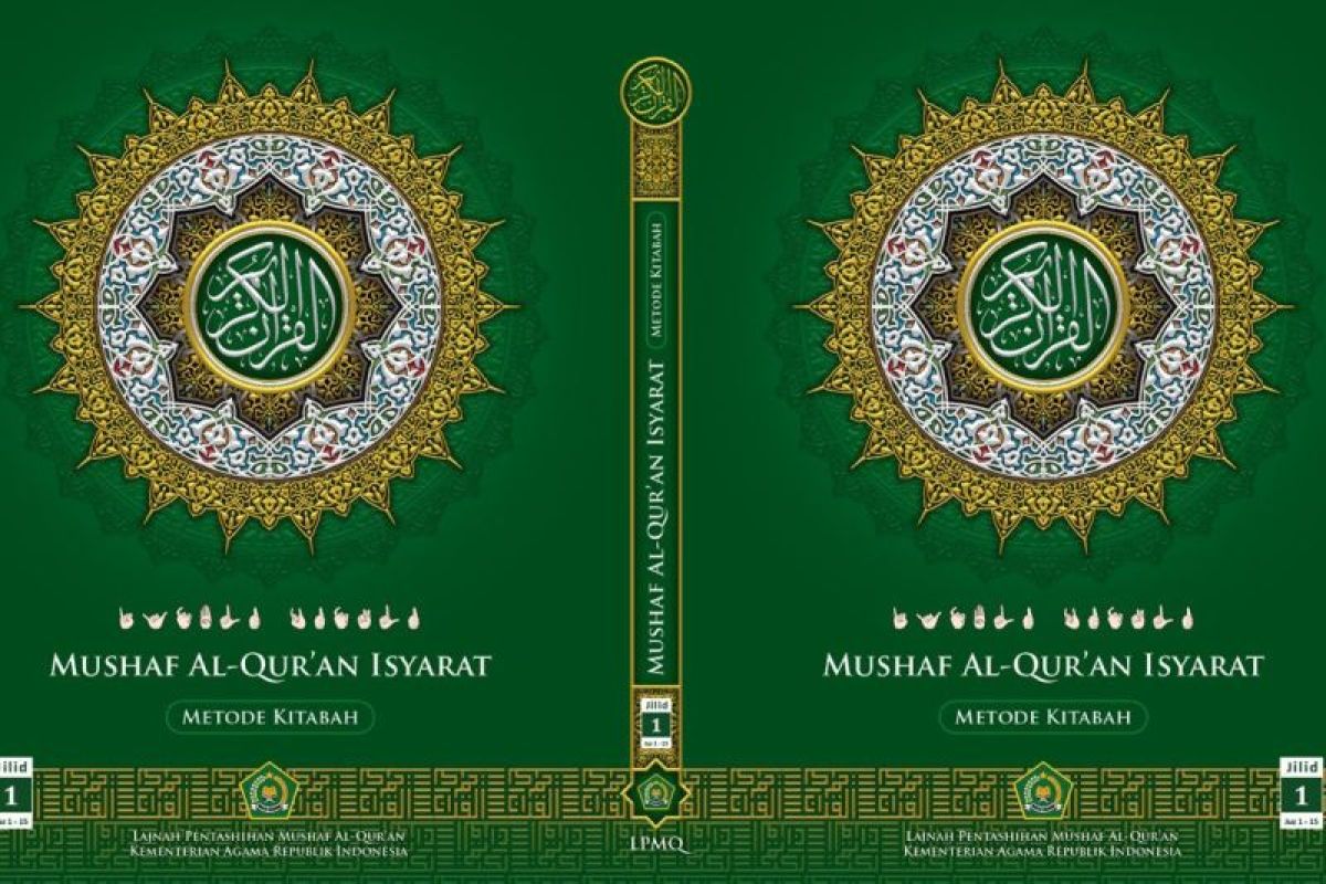 Kemenag menyiapkan 10 jenis mushaf Al Quran untuk diedarkan
